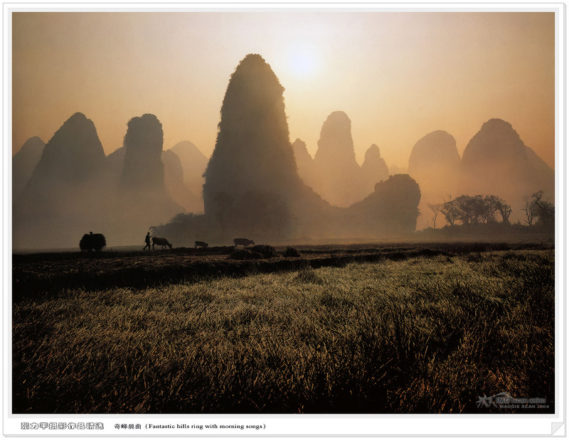 IMG maggie-ZhangLiPing-Guilin A Fantastic Dreamland-008.jpg