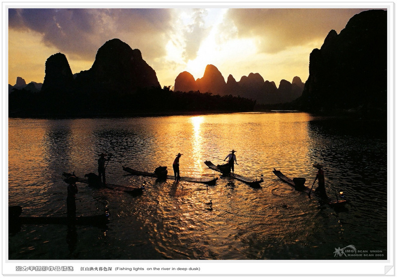 IMG maggie-ZhangLiPing-Guilin A Fantastic Dreamland-037.jpg