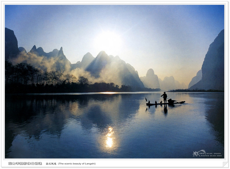 IMG maggie-ZhangLiPing-Guilin A Fantastic Dreamland-043.jpg
