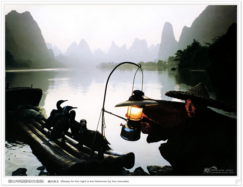 IMG maggie-ZhangLiPing-Guilin A Fantastic Dreamland-061.jpg