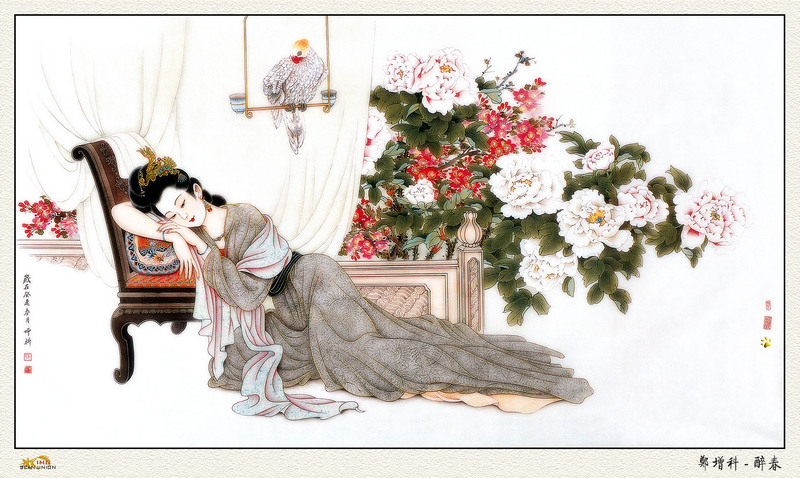 IMG 16Scsn-ZhengZengKe-Figure Painting-023.jpg