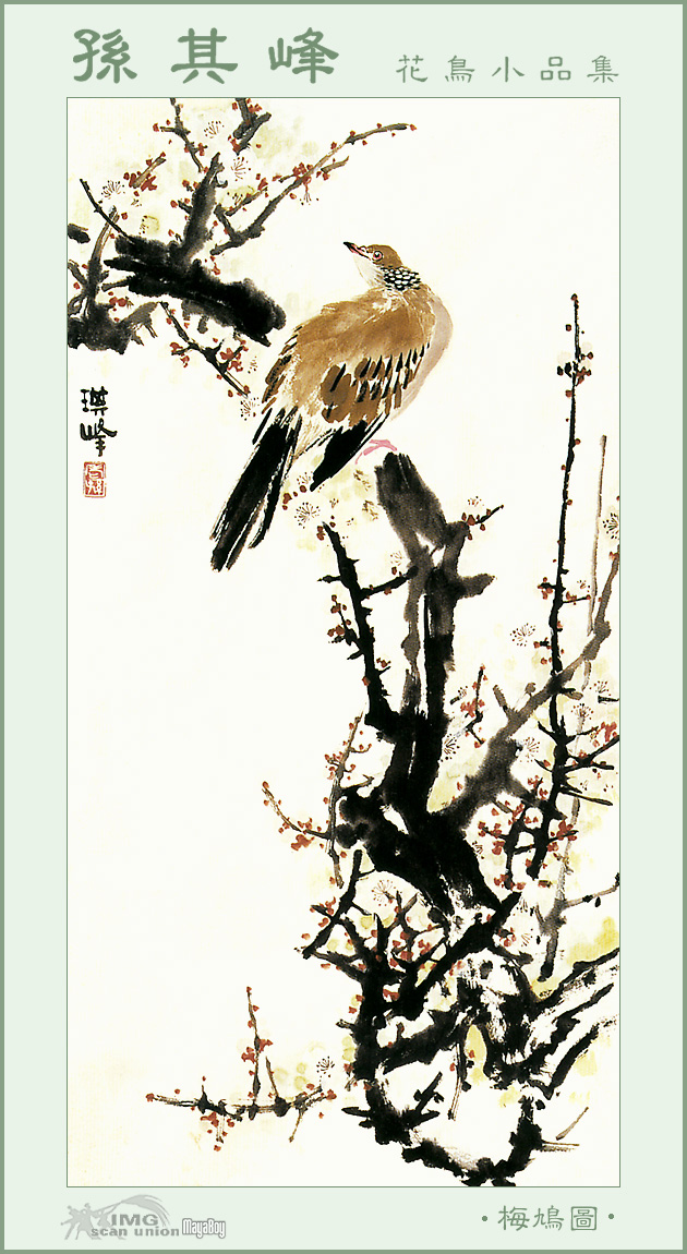 IMG MayaBoy-SunQiFeng-Flower&bird Painting-002.jpg