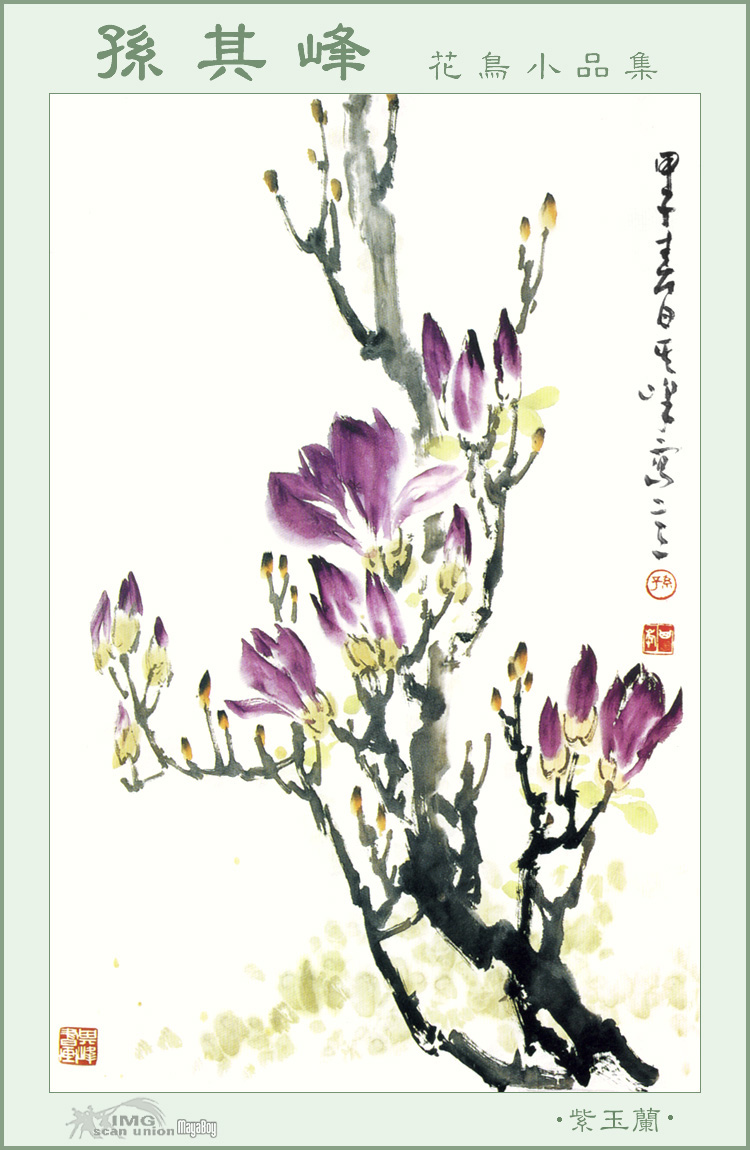 IMG MayaBoy-SunQiFeng-Flower&bird Painting-005.jpg