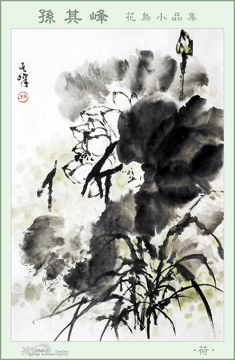 IMG MayaBoy-SunQiFeng-Flower&bird Painting-006.jpg