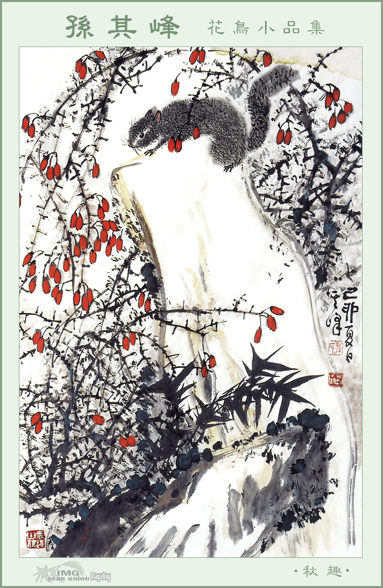 IMG MayaBoy-SunQiFeng-Flower&bird Painting-014.jpg