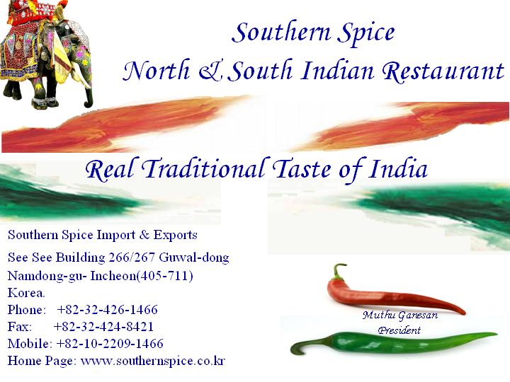 Southern Spice Korea.jpg