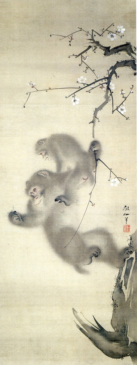Mori Sosen BaikaEnkou-zu - Japanese macaque (Macaca fuscata), snow monkeys.jpg