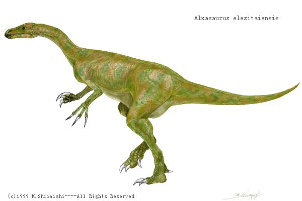 Alxasaurus.jpg