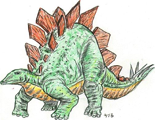 Dino-Drawing-Stegosaurus.jpg