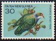 Orange-fronted Fruit-dove (Ptilinopus aurantiifrons) stamp.jpg