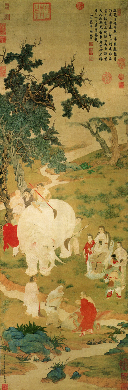 Sweeping the White Elephant by ding Yunpeng.jpg