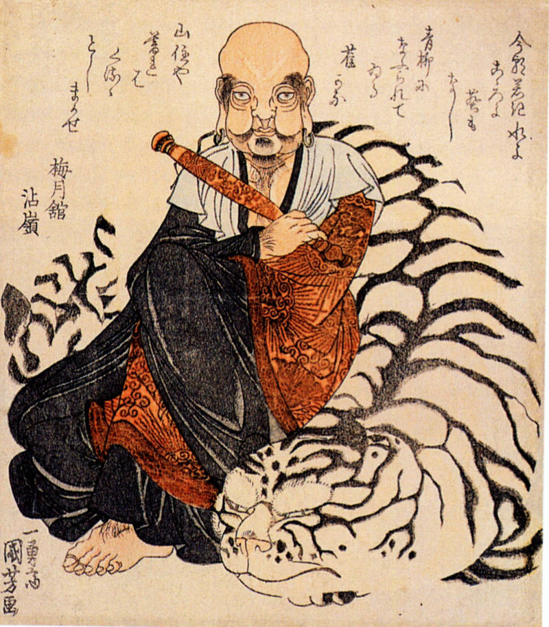 Hattara Sonja with his white tiger.jpg