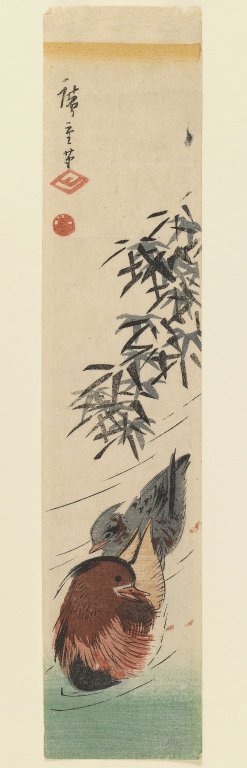 Brooklyn Museum - Pair of Mandarin Ducks - Utagawa Hiroshige (Ando).jpg