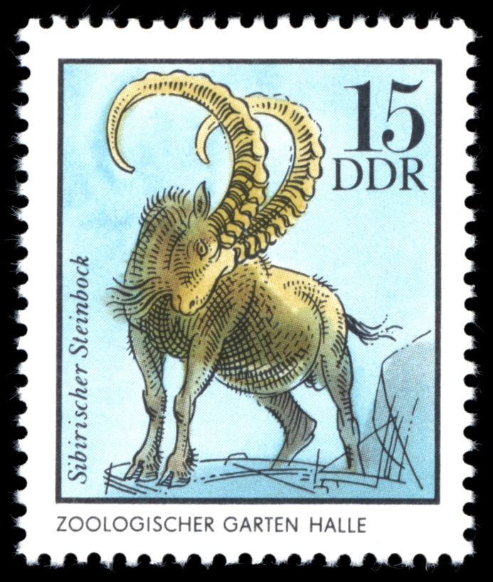 Stamps of Germany (DDR) 1975, MiNr 2032.jpg