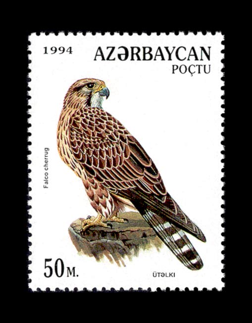 Stamp of Azerbaijan 273.jpg