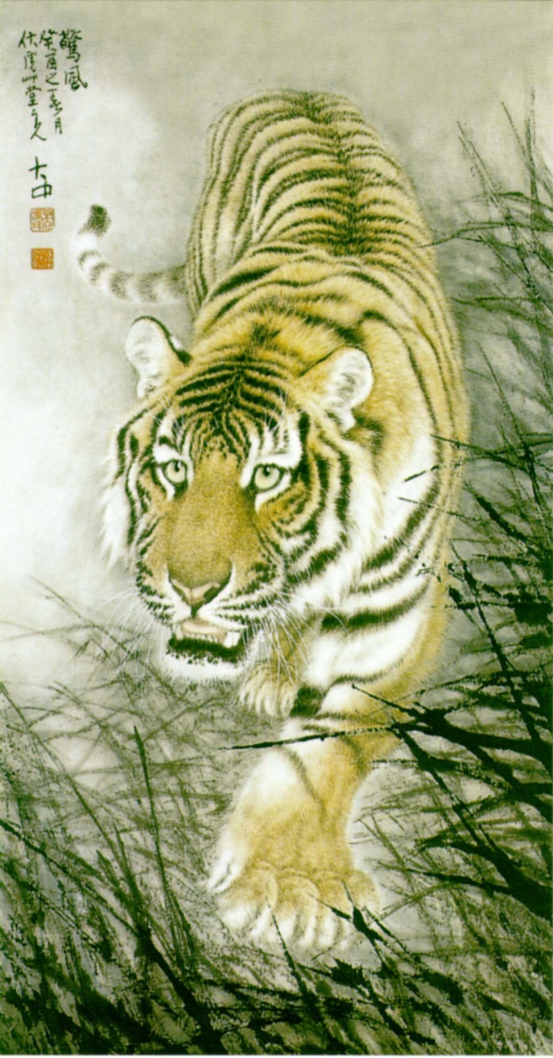 Korean Greeting Card J01-Tiger-painting.jpg