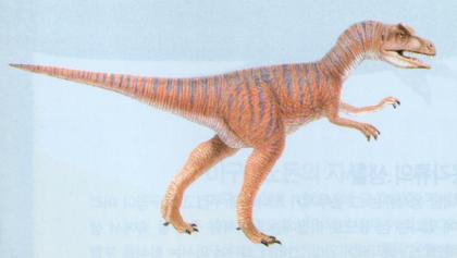 Allosaurus J01-JurassicDinosaur.jpg